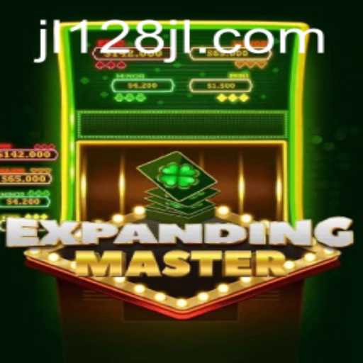 Discover the Exciting World of ExpandingMaster