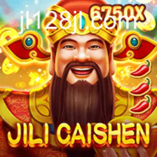 Discover the Exciting World of JILICaishen: An In-Depth Guide to JL128.COM's Latest Game